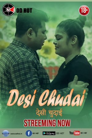 Desi Chudai